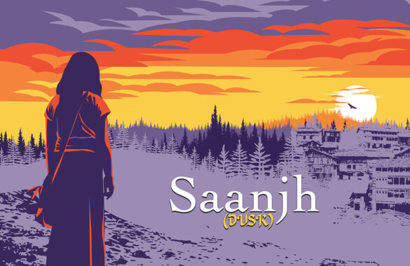 Feature Film Saanjh (Dusk)